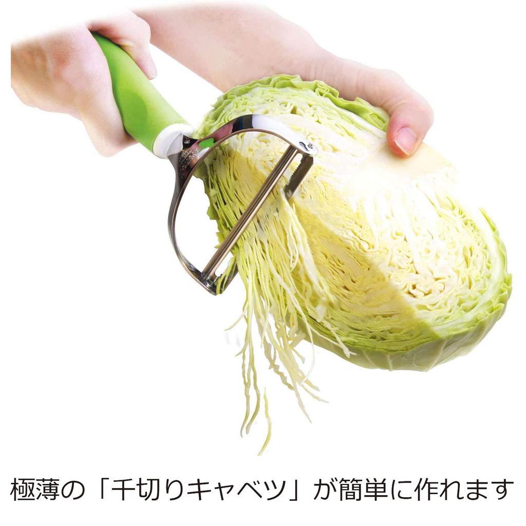 Nonoji Cabbage Peeler, Green, CBP-01