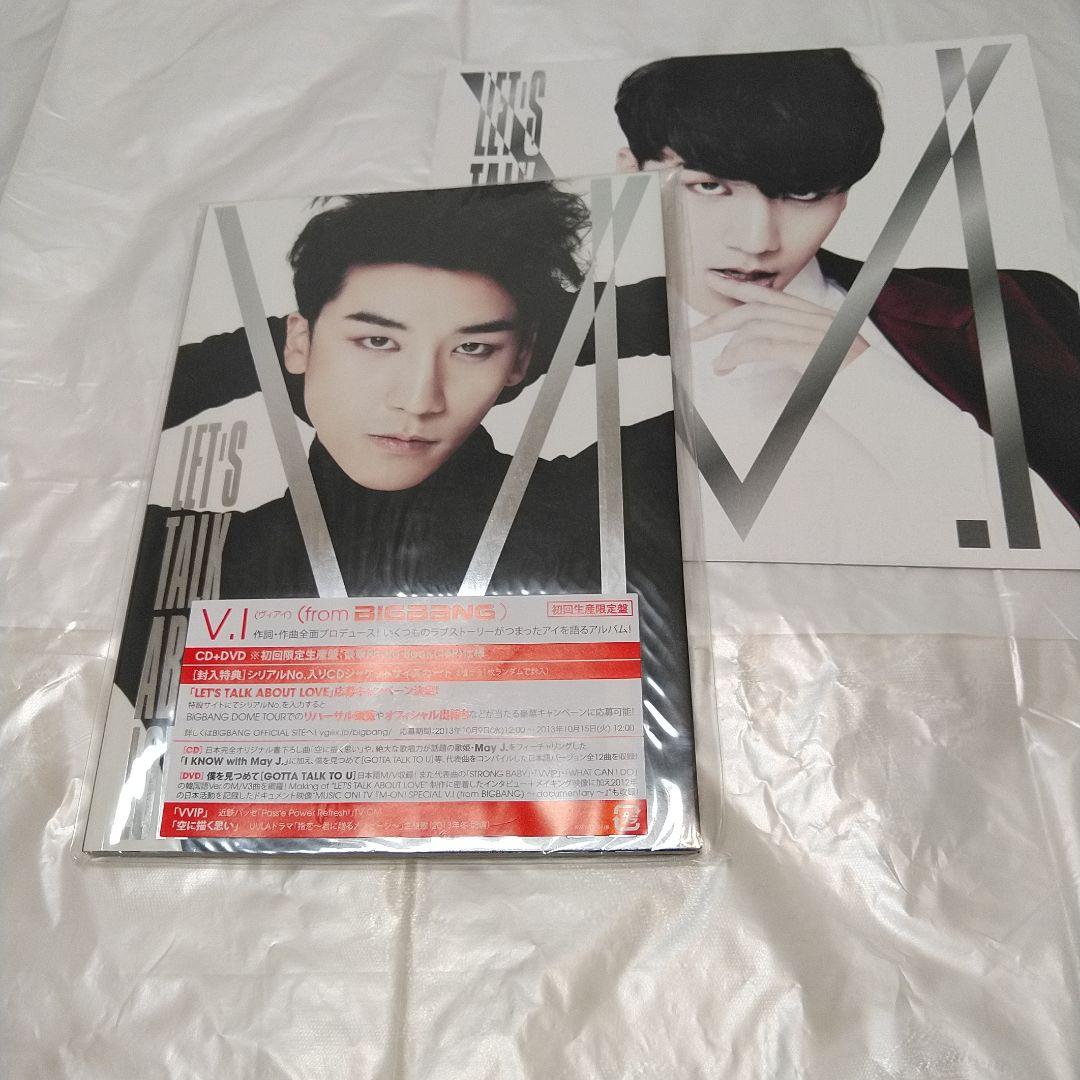 

[Б/В] BIGBANG V.I LET S TALK ABOUT LOVE CD