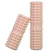 LISM Foam Roller Back Muscle Massager