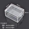 1Pcs Transparent Box Rectangular PC Plastic Box Specimen Collection Box Thickened Lid Display Sample Storage Box