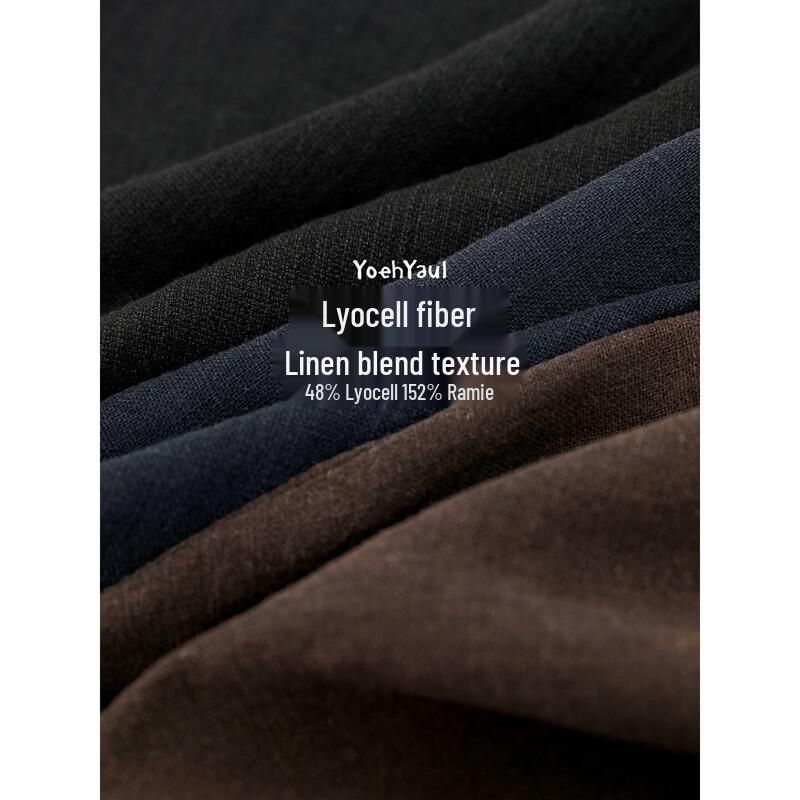 Boys' Breathable Textured Cropped Casual Pants