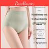 Size Seamless Honeycomb Breathable Plus Womens High Waist Tummy Control Body Shaper Panties