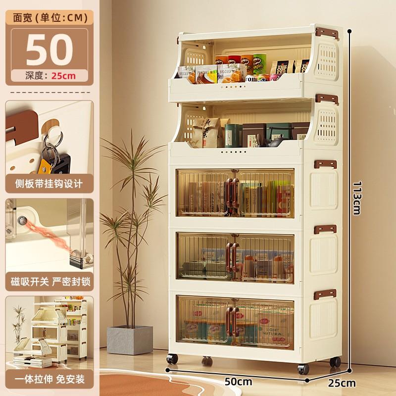 Foldable Plastic Storage Cabinet Bedroom Kitchen Bathroom Multi-Layer Shelf Unit No Assembly Required