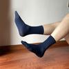 Mens Dress Socks Casual Business Socks Soft Nylon Work Trouser Socks Middle Tube Socks Breathable Ankle Socks Crew Socks