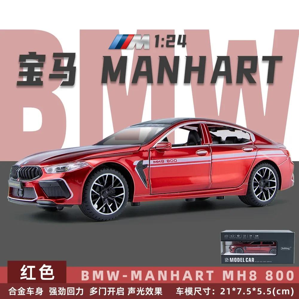 1:24 BMW M8 MH8 800 MANHART  Alloy Car Model Diecast Metal Toy Vehicles Car Model Sound and Light High Simulation Kids Gift A464