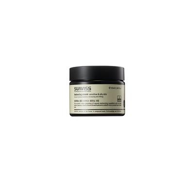 SUAVISS Balancing Cream [for Oily Skin] 55ml