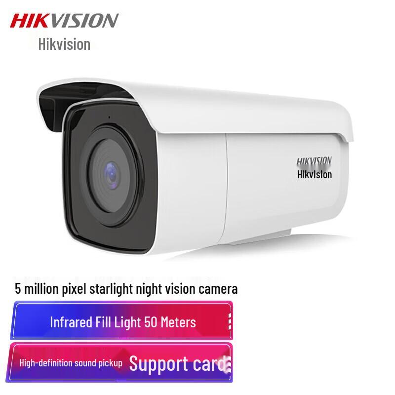 

Hikvision 5MP Starlight PoE Security Camera CN plug (adapter included)