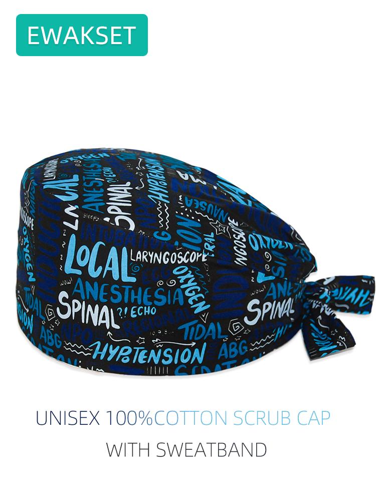 Lékařská tištěná čepice pro anesteziologa bavlna anestezie lékařské ošetřovatelské čepice žena muž chirurgické čepice čepice na operační sál