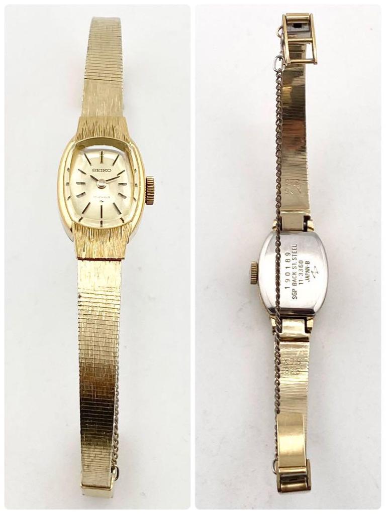 [USED] Working SEIKO Manual Winding Watch, Gold, 11-3360