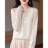 Demana Women's V-Neck Cloud-Soft Long-Sleeve Knit Sweater