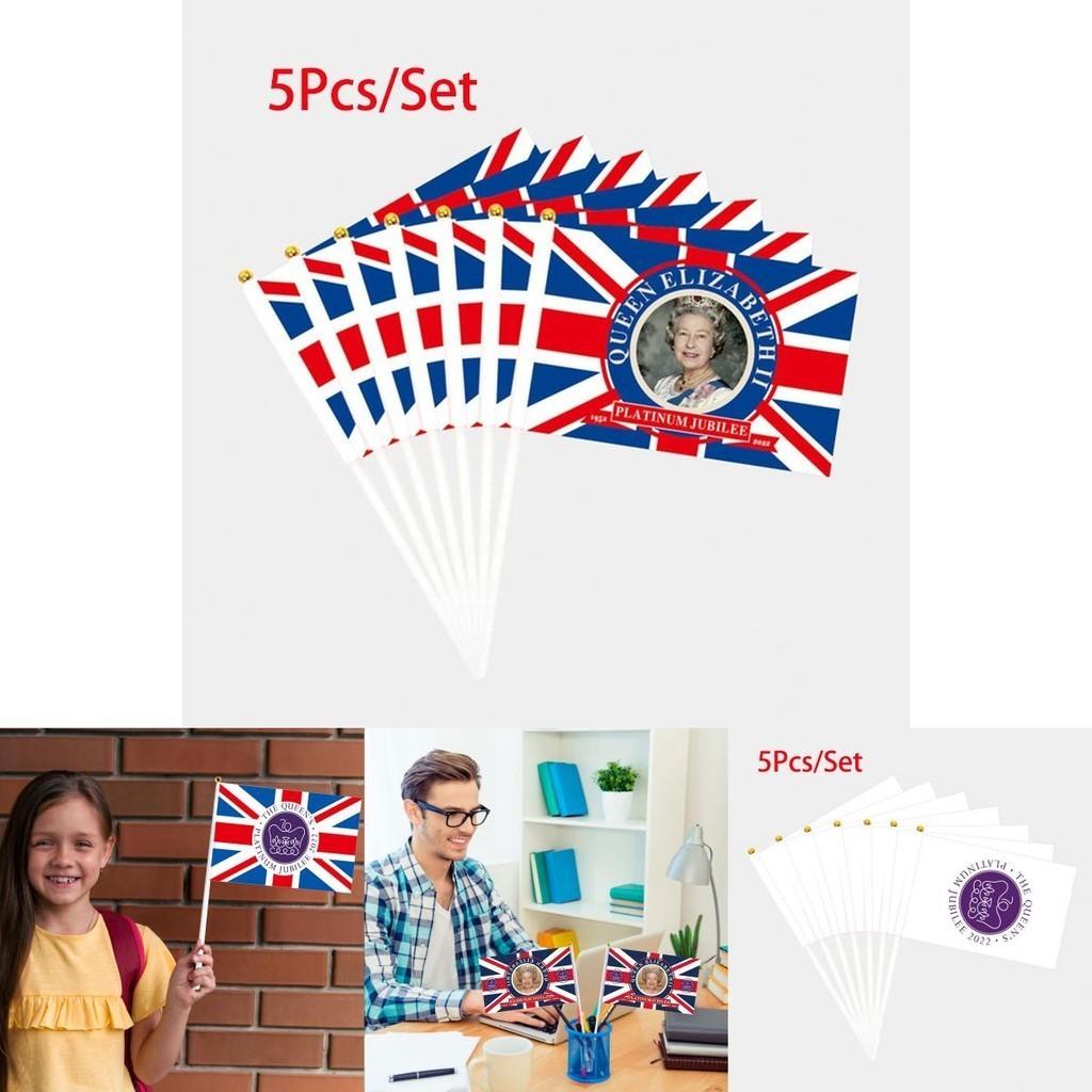 Feiern Sie das Platinjubiläum der Königin mit 5 Schwenkfahnen