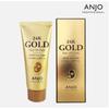 24K Gold Peel-Off Pack (100ml/ X 2)