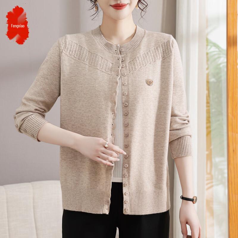 Women's Elegant Wave Placket Knitted Cardigan