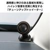 Pioneer Audio Carrozzeria TS-T740 Speakers, Tune-up Tweeter, High-Resolution Compatible,