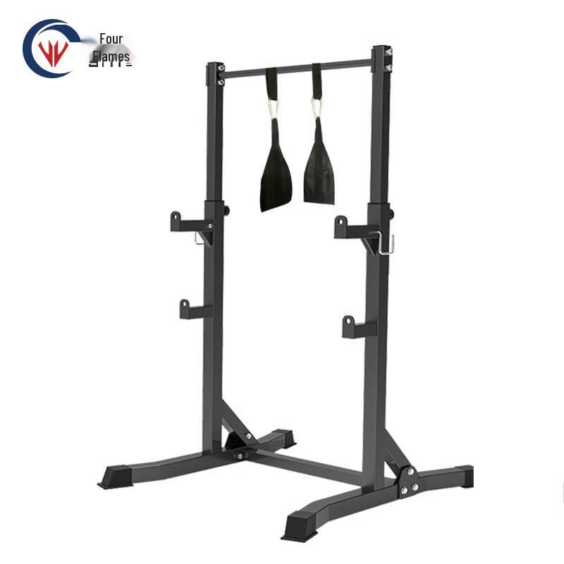 Siyi Multi-functional Indoor Pull-up Bar