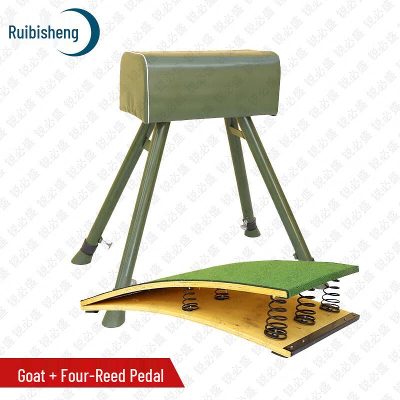 Ruibisheng Sports & Training Equipment