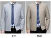 2024 Spring Business Casual Turn-Down Collar Jacket for Middle-Aged Men