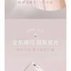 NOVO - Sparkling Monochrome Eyeshadow - 6 Colors