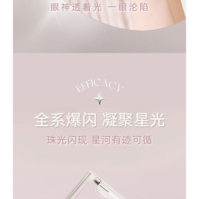 NOVO - Sparkling Monochrome Eyeshadow - 6 Colors
