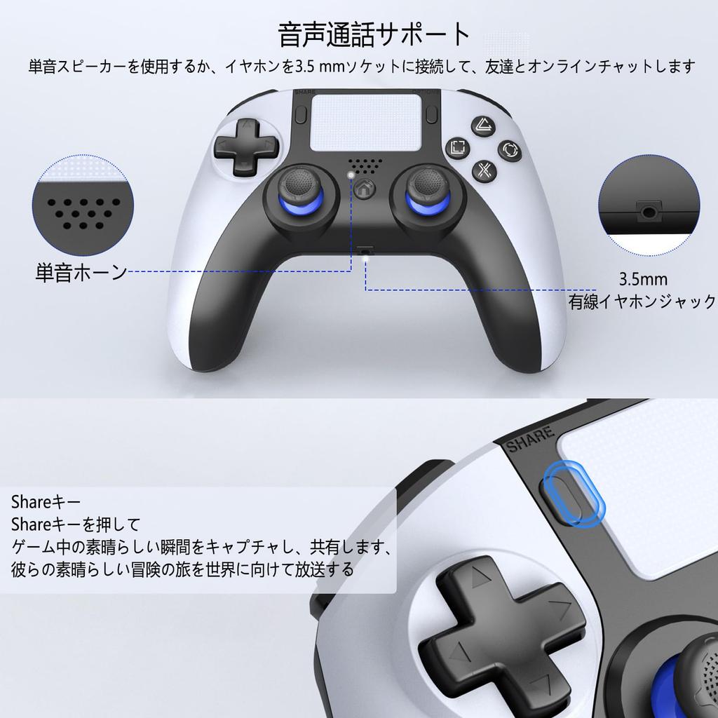 Controller for PS4 2 in 1 storage pack Wireless controller for PS4 Large capacity RGB lamp 1000mAh with back button Macro function gyro sensor