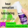 Produse cosmetice intime – Lubrifiant intim