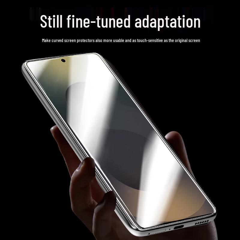 Smorss 2-Pack Ice Porcelain Screen Protector for Samsung S26 Ultra