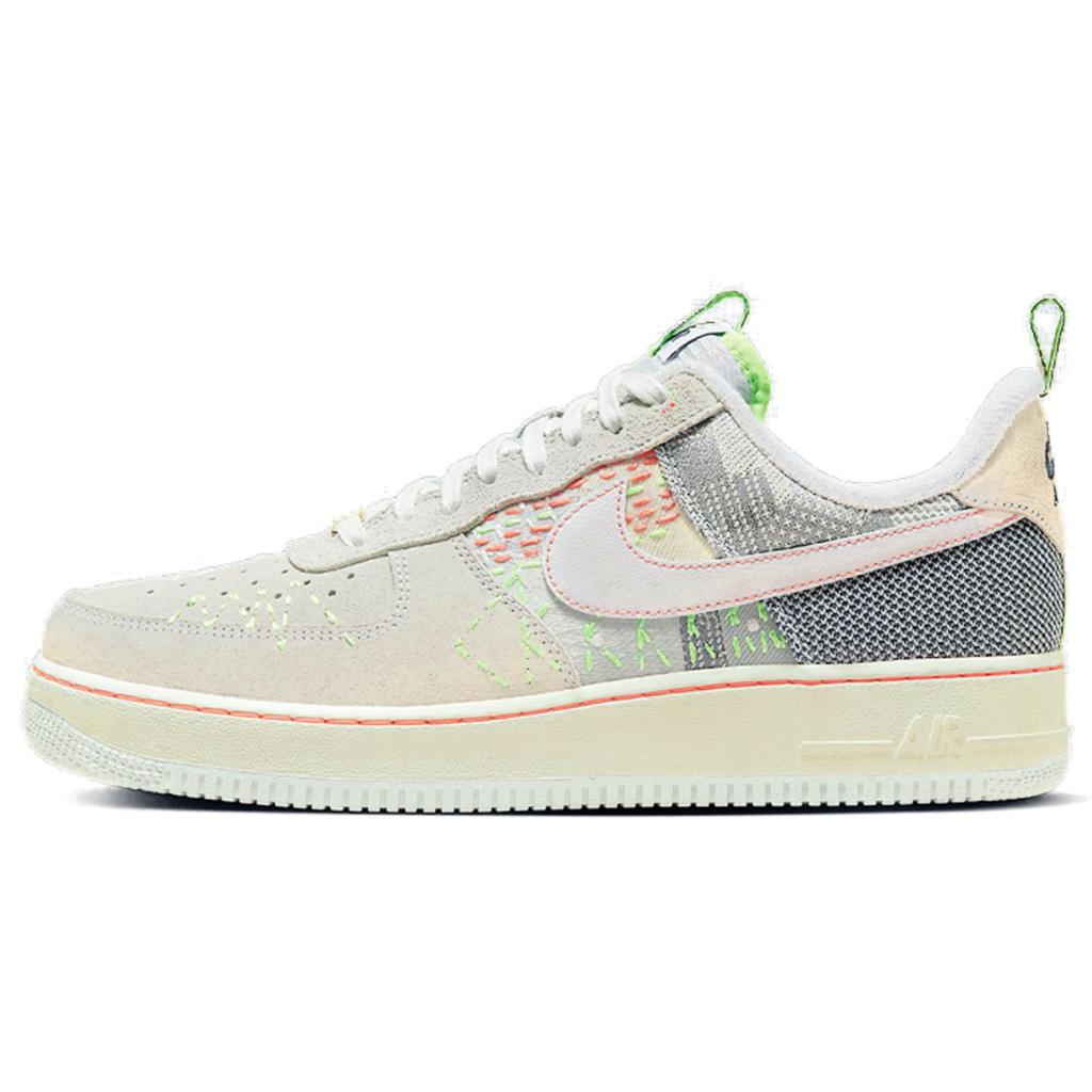 Nike Air Force 1 '07 Premium 'Sashiko' Sneakers FB1854-111