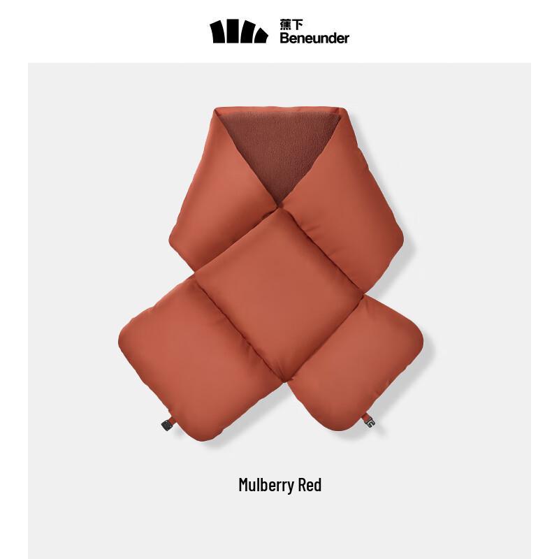 Bananaunder Smart Multifunctional Scarf Set One Size