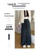 Women's Plus Size High Waist Wide Leg Pants - Fluffy, Thick, and Slimming for Autumn/Winter