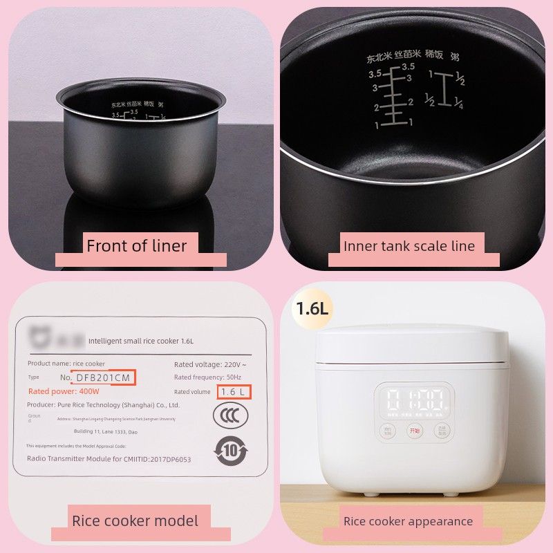 Suitable for Xiaomi Small Rice Cooker 1.5L Inner Pot Mijia C1 3L45Ll Rice Cooker Inner Pot Accessories Mfb05M Universal 1.6L Inner Pot