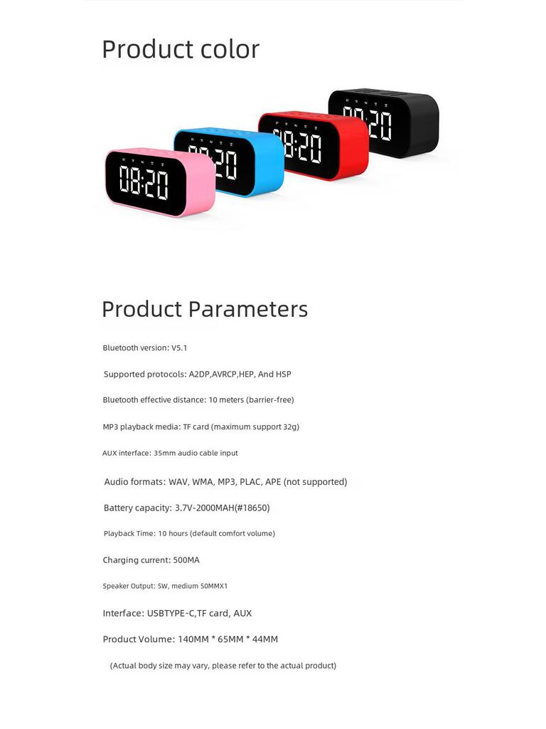 Bluetooth Wireless LED Alarm Clock Speaker with Mirror and Gift Card