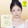 FULLY Rice Ceramide Hydrogel Mask 31g × 4