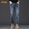 Jeep Men's Retro Straight Fit Jeans
