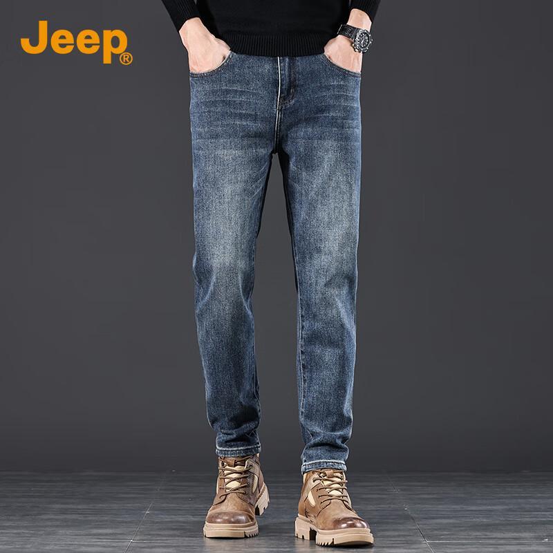 Jeep Men's Retro Straight Fit Jeans