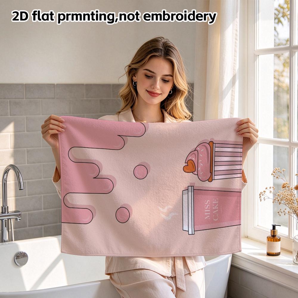 Cake And Coffee Print Lightweight Quick Dry Towel