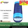 Jingshengxun Portable Winter Cotton Sleeping Bag