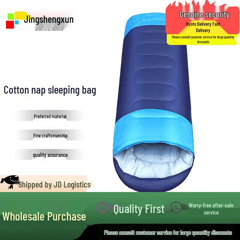 Jingshengxun Portable Winter Cotton Sleeping Bag
