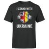 Ukraine Flag Free Ukrainian England Love Support Football Mens T Shirt Top #CH