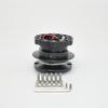 New Anti-shake Steering Wheel Snap Off Quick Release Hub Adapter Boss Kit Universal Black