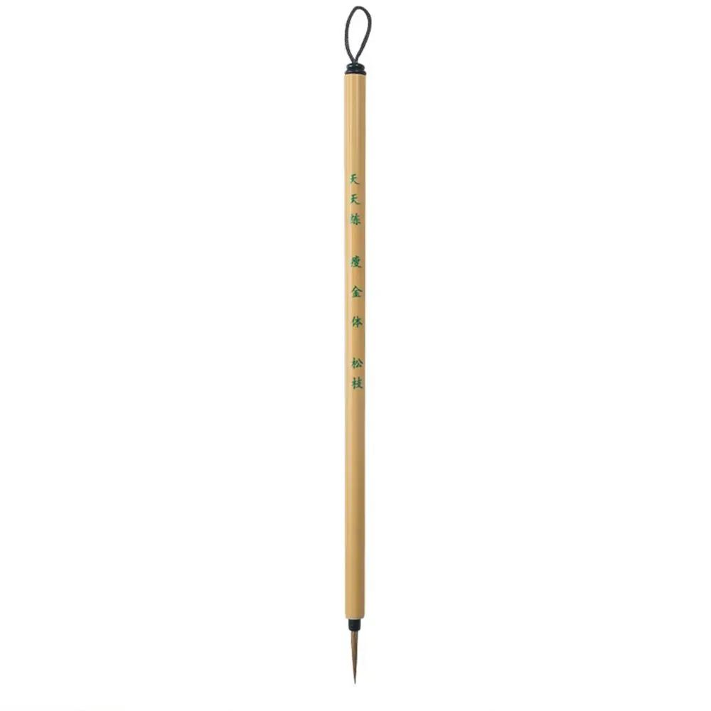 

Wolf Hair Student Drawing Artist Crisperding Calligraphy Brush Hook Line Fine Paint Brush Script Writing Brush Chinese Brushes