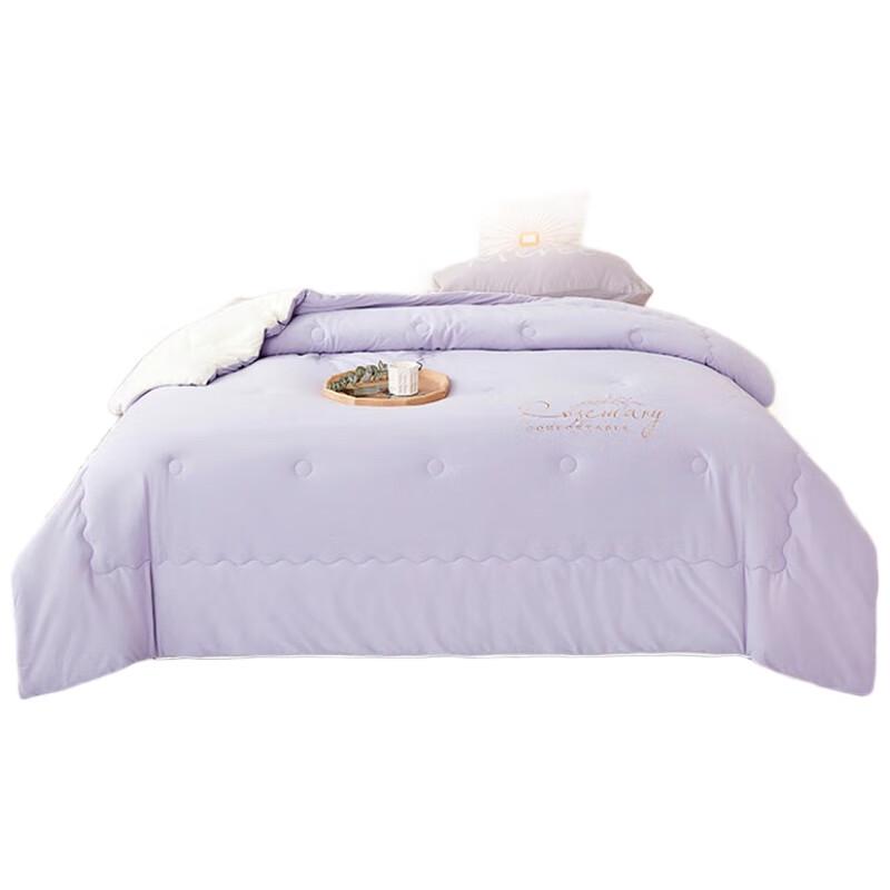 

Tangna Volcano Velvet Nude Sleep Quilt