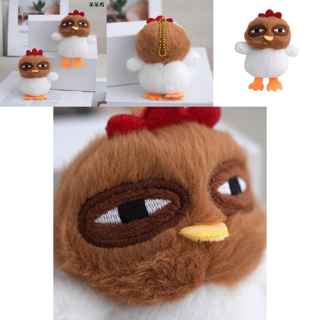 Adorable Mignon Poussin en Peluche Porte-clés Charme de Sac Jouet Doux Poupée Avec Remplissage en Coton PP