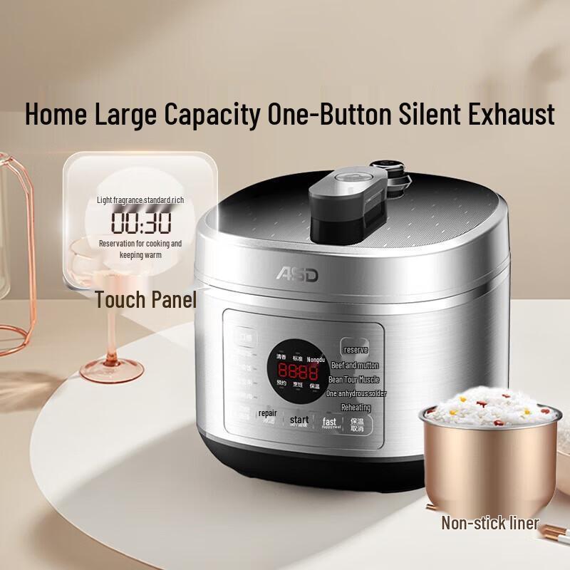 ASD Multi-Functional Dual-Pot Pressure Cooker