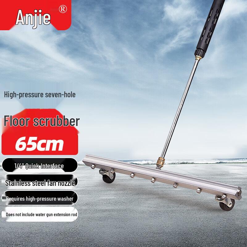 Anjie High-Pressure Multi-Nozzle Floor & Chassis Cleaning Brush