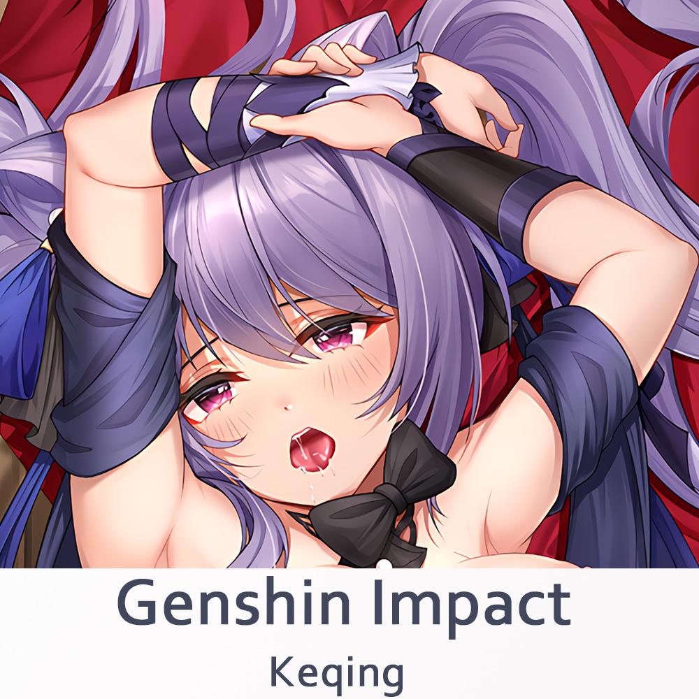 

Игра Genshin Impact Keqing Dakimakura, наволочка для всего тела, двухсторонняя наволочка с принтом «сделай сам», декоративная наволочка