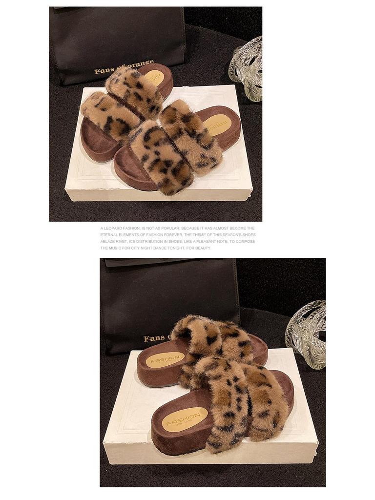 Damen Retro Leopard Print Fuzzy Hausschuhe, Herbst/Winter 2025, Plüsch Einriemen Baumwolle für Outdoor-Bekleidung