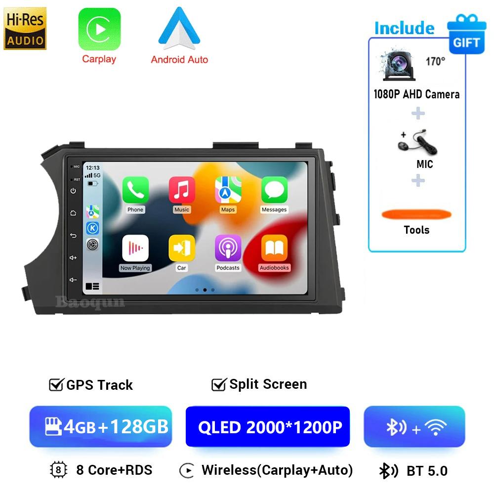 Android 16 For SsangYong Kyron Actyon C100 2005 2006 2007 - 2011 2K QLED Stereo Car Radio Multimedia Video Player GPS 4G CarPlay