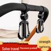 Universal Load-Bearing Hook for Electric Vehicles: Front-Mount Helmet and Grocery Carrier