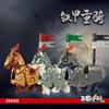 MOC Medieval Military Iron Armored War Horse Building Blocks Castle Knights Army Soldier Figures Flag Weapon Bricks Toys Boys
