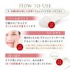 DUO The Cleansing Balm 90g Red